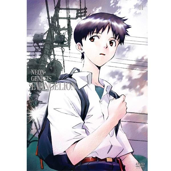 新世紀エヴァンゲリオン DVD STANDARD EDITION Vol.1