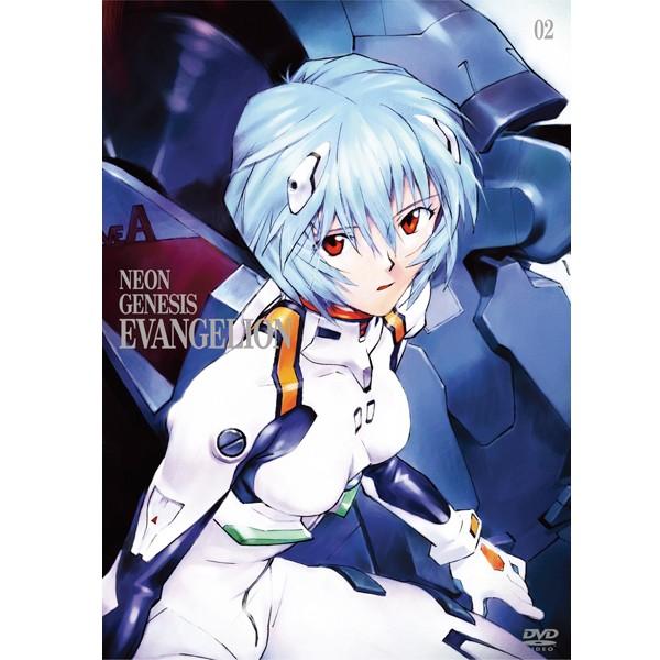 新世紀エヴァンゲリオン DVD STANDARD EDITION Vol.2