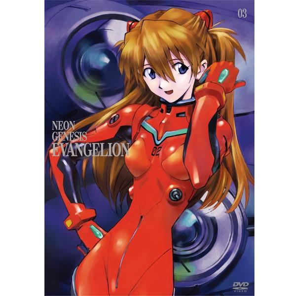 新世紀エヴァンゲリオン DVD STANDARD EDITION Vol.3