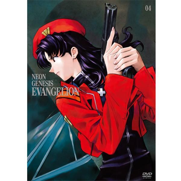 新世紀エヴァンゲリオン DVD STANDARD EDITION Vol.4