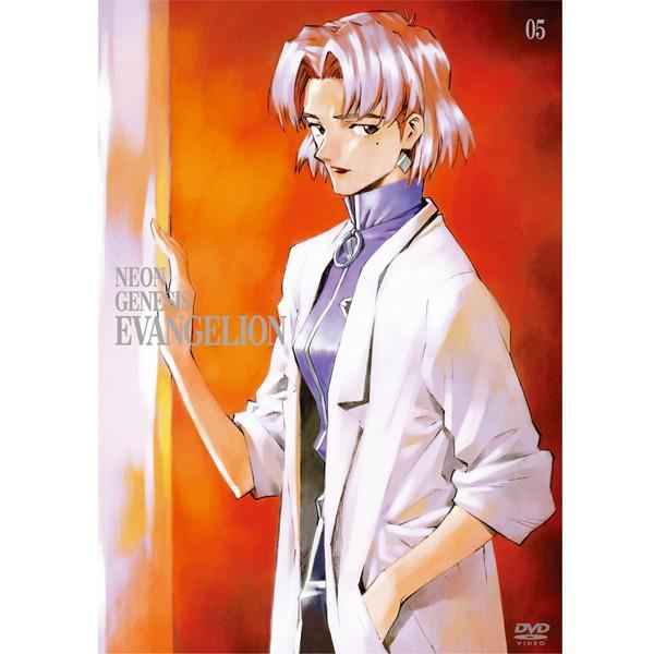 新世紀エヴァンゲリオン DVD STANDARD EDITION Vol.5