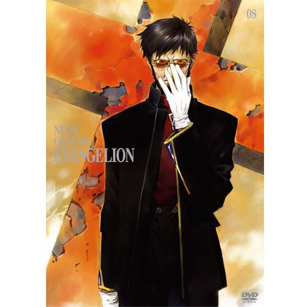 新世紀エヴァンゲリオン DVD STANDARD EDITION Vol.8