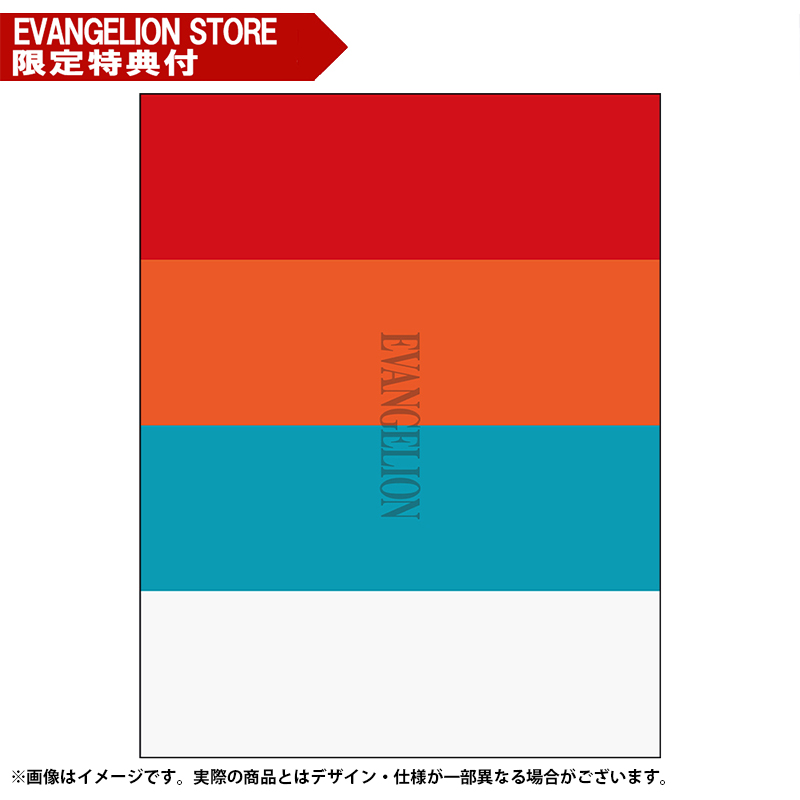【EVASTORE特典付】『ヱヴァンゲリヲン新劇場版』＋『シン・エヴァンゲリオン劇場版』Blu-ray BOX(Blu-ray)