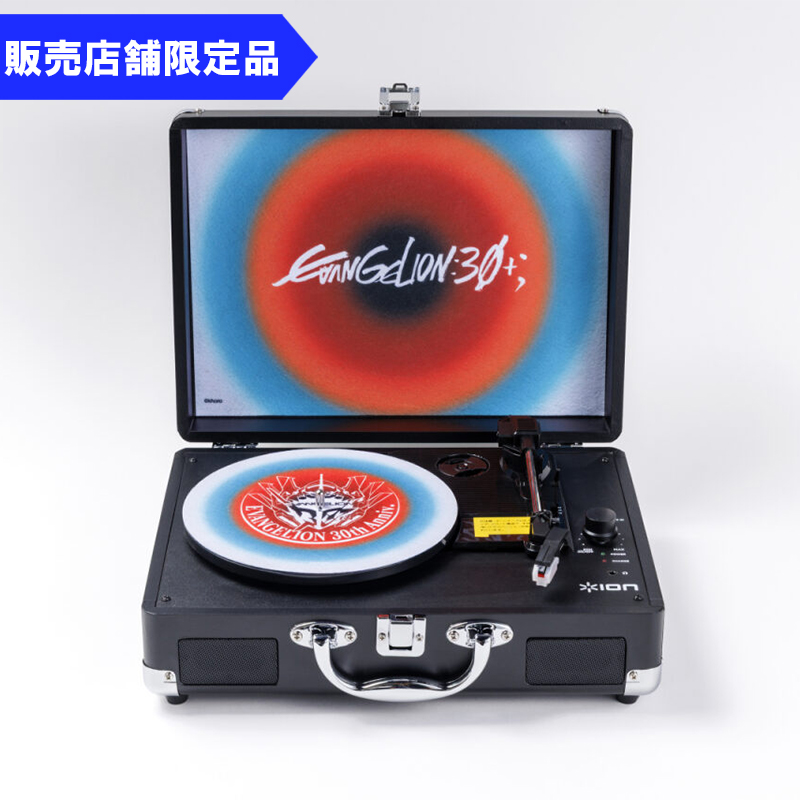 ポータブル・レコードプレーヤー「30th ANNIVERSARY OF EVANGELION VINYL MOTION」（キングレコード） [お届け予定：2026年2月下旬]