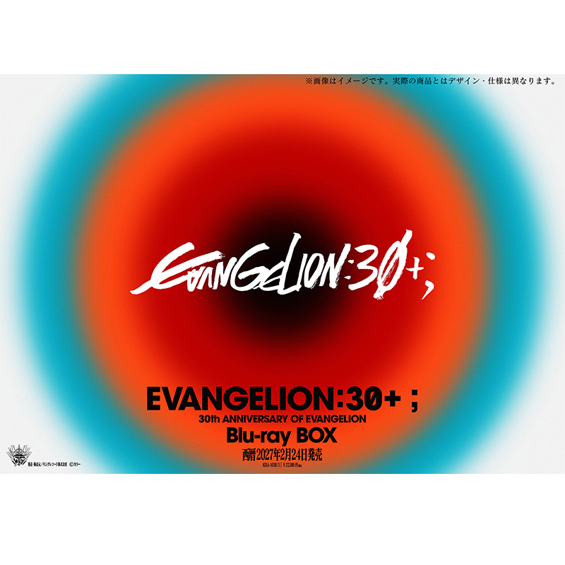 EVANGELION:30+； （Blu-ray BOX） [お届け予定：2027年2月下旬]