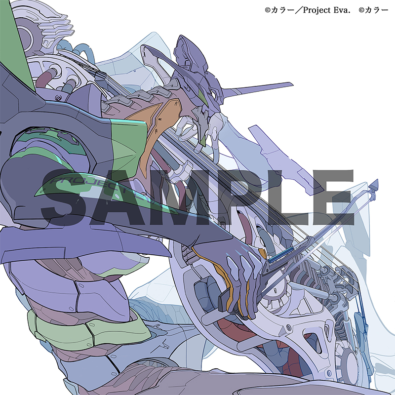 「残酷な天使のテーゼ」EVANGELION 30th Anniversary Edition LP【カラーヴァイナル初回限定盤】 [お届け予定：2026年2月下旬]
