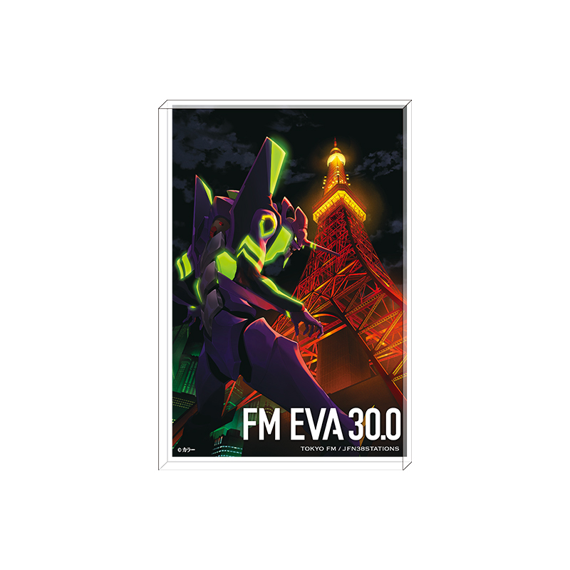 FM EVA 30.0 オリジナルアクリルブロック 東京タワー（TOKYO FM） [お届け予定：2026年3月中旬]
