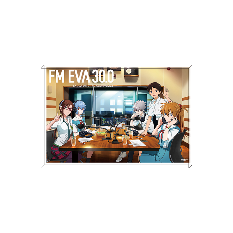 FM EVA 30.0 オリジナルアクリルブロック　ラジオブース（TOKYO FM） [お届け予定：2026年3月中旬]