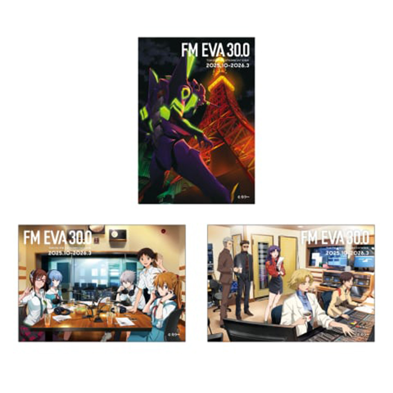 FM EVA 30.0 オリジナルステッカー3点セット（TOKYO FM）