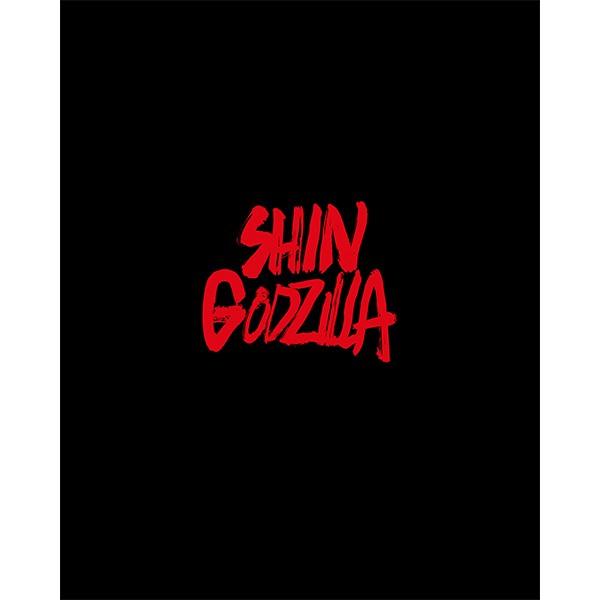 「シン・ゴジラ」Blu-ray特別版4K Ultra HD Blu-ray同梱4枚組（東宝）