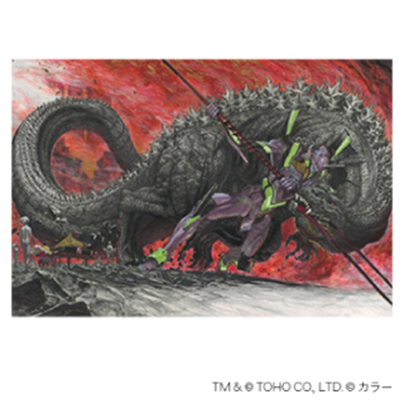 【『雑 前田真宏 雑画集』発売記念アート展】高精彩ポストカードB(シン・ゴジラ対エヴァンゲリオン交響楽)