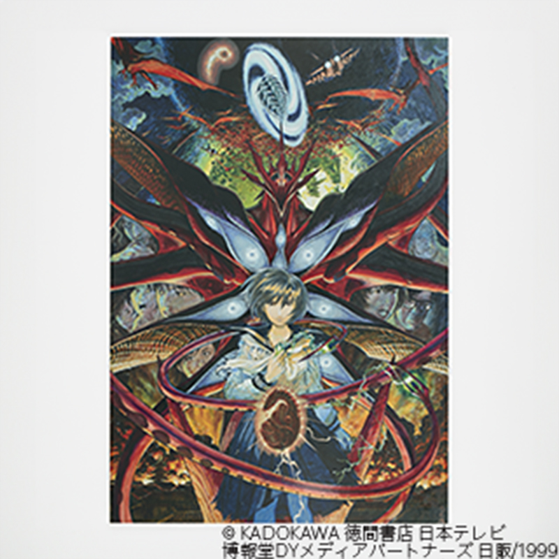 【『雑 前田真宏 雑画集』発売記念アート展】特殊印刷ポスターE（ガメラ3 邪神＜イリス＞覚醒） [2次受注お届け予定：2025年12月上旬]