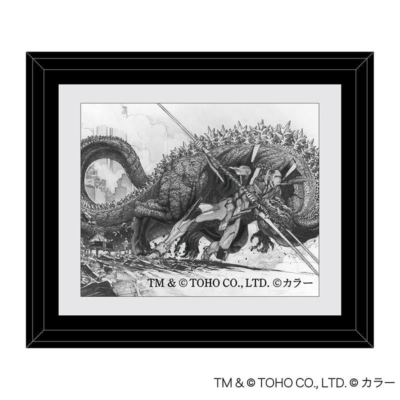 【『雑 前田真宏 雑画集』発売記念アート展】額縁マグネットC(シン・ゴジラ対エヴァンゲリオン交響楽)