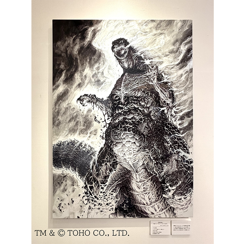 【『雑 前田真宏 雑画集』発売記念アート展】特別受注商品C（シン・ゴジラ） [2次受注お届け予定：2025年12月上旬]