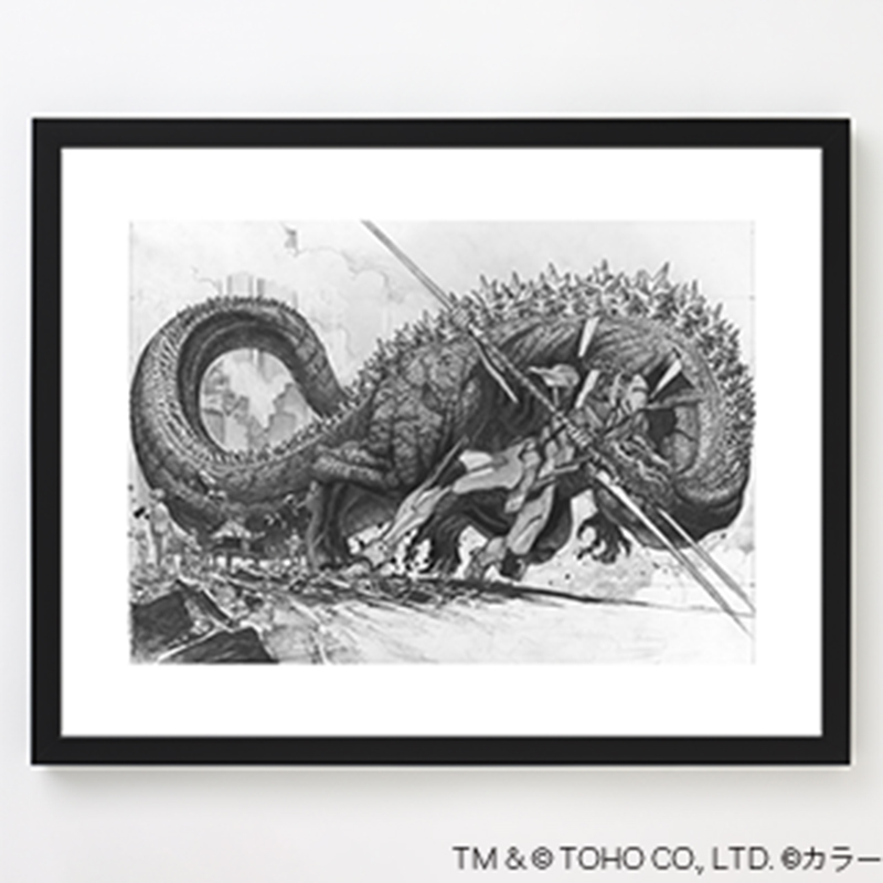 【『雑 前田真宏 雑画集』発売記念アート展】額装高精彩複製画B（ゴジラ対エヴァンゲリオン） [2次受注お届け予定：2025年12月上旬]
