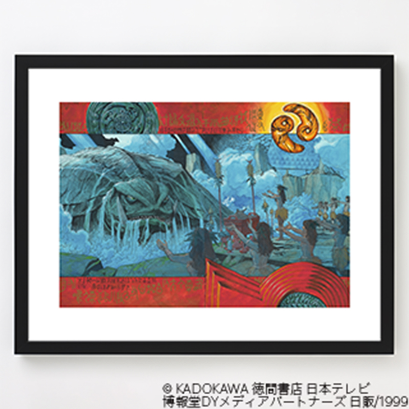 【『雑 前田真宏 雑画集』発売記念アート展】額装高精彩複製画C（ガメラ3 邪神＜イリス＞覚醒） [2次受注お届け予定：2025年12月上旬]