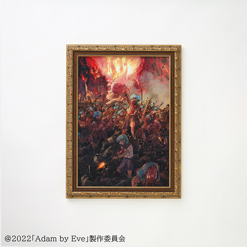【『雑 前田真宏 雑画集』発売記念アート展】額装特殊印刷アートA（Adam by Eve：A Live in Animation） [2次受注お届け予定：2025年12月上旬]