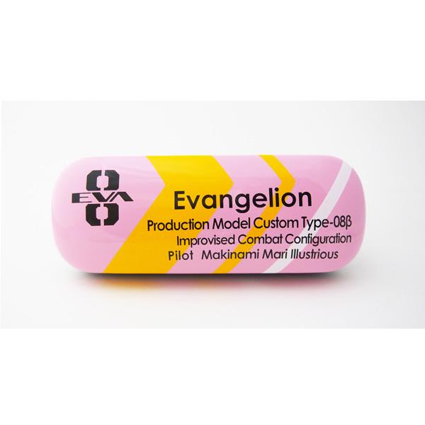 エヴァンゲリオンメガネケース　8号機β臨時戦闘形態（K5-SPEC）