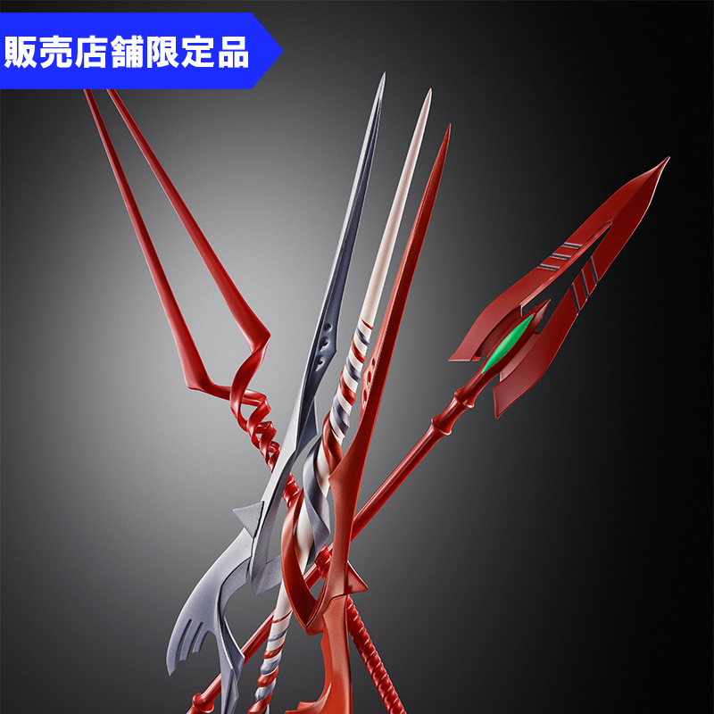 【METAL BUILD】エヴァンゲリオン3本の槍セット30th with the spear Another color（BANDAI SPIRITS） [お届け予定：2026年5月]