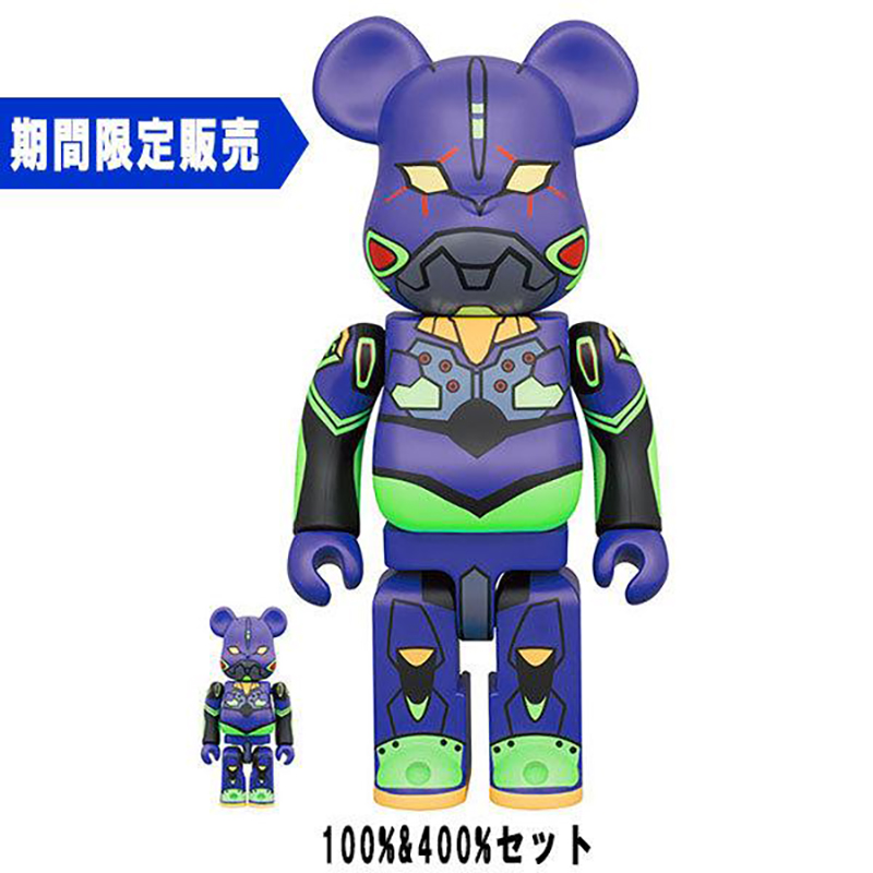 BE@RBRICK エヴァンゲリオン 初号機(新塗装版) 100% & 400%(メディコム・トイ)