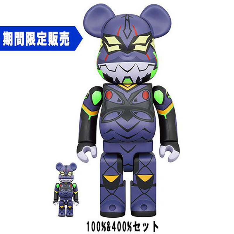 BE@RBRICK エヴァンゲリオン 第13号機(新塗装版) 100% & 400%(メディコム・トイ)
