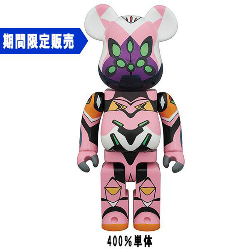 BE@RBRICK エヴァンゲリオン 8号機β(グロスバージョン) 400%(メディコム・トイ)