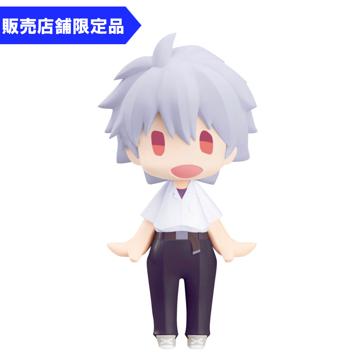 可動フィギュア HELLO! GOOD SMILE 渚カヲル制服Ver.(グッドスマイルカンパニー)