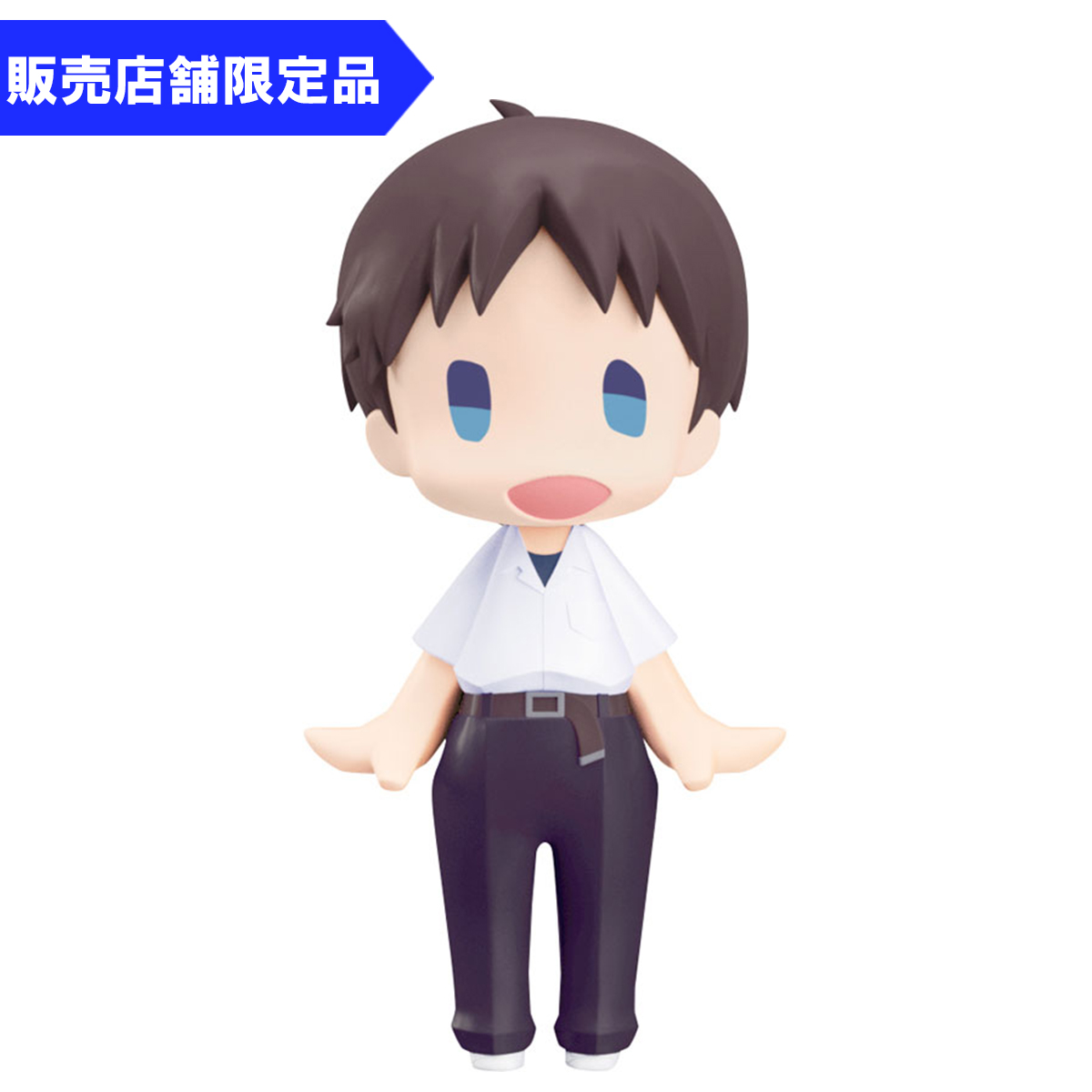 可動フィギュア HELLO! GOOD SMILE 碇シンジ制服Ver.(グッドスマイルカンパニー)