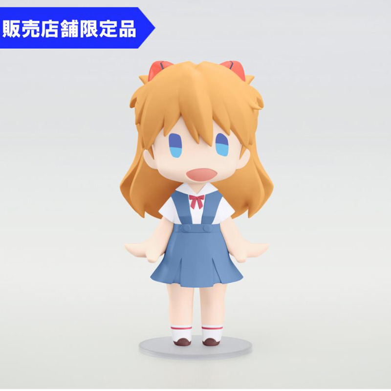 【販路限定】HELLO! GOOD SMILE 式波・アスカ・ラングレー 制服Ver.【再販】(グッドスマイルカンパニー)