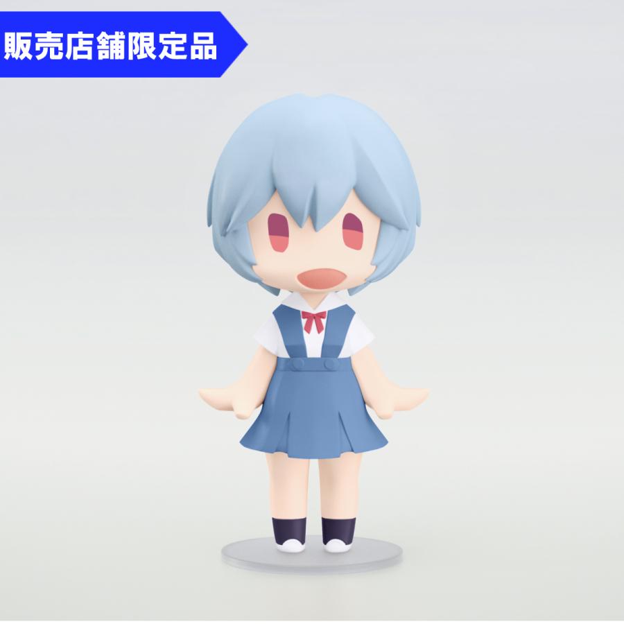 【販路限定】HELLO! GOOD SMILE 綾波レイ 制服Ver.【再販】(グッドスマイルカンパニー)