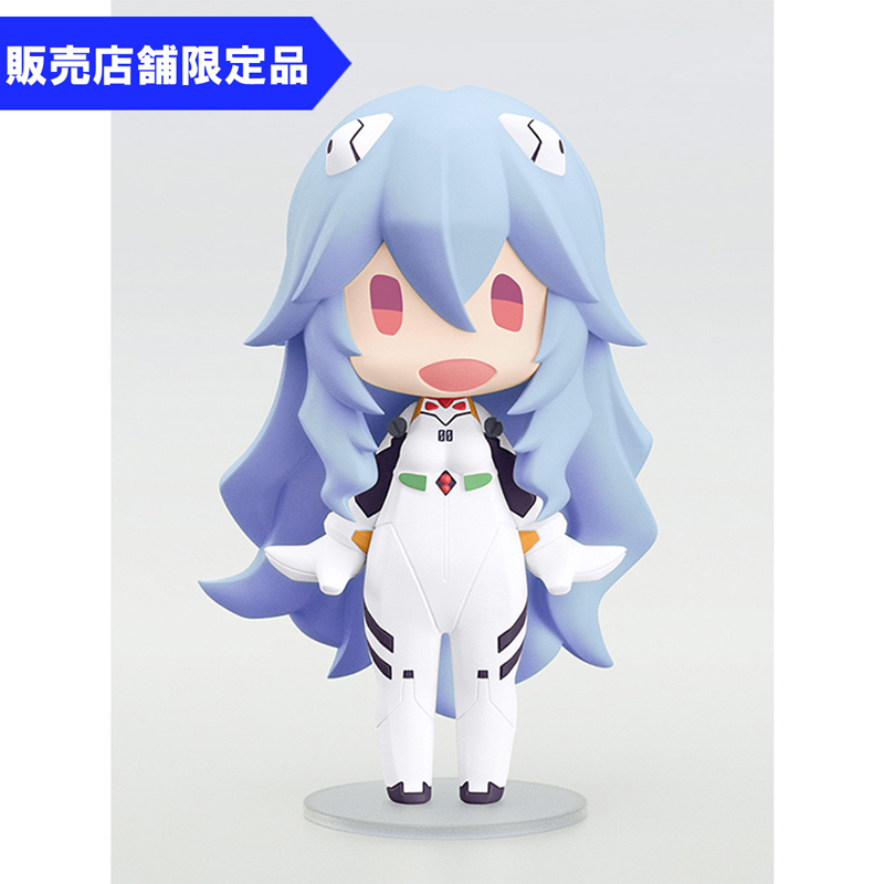 【販路限定】HELLO! GOOD SMILE 綾波レイ ロングヘアVer.【再販】(グッドスマイルカンパニー)