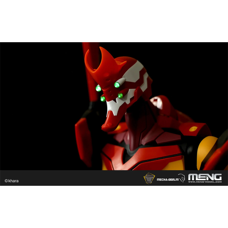 プラモデル　汎用ヒト型決戦兵器 人造人間エヴァンゲリオン 2号機Ver.1.5（多色成形）（MENG MODEL）