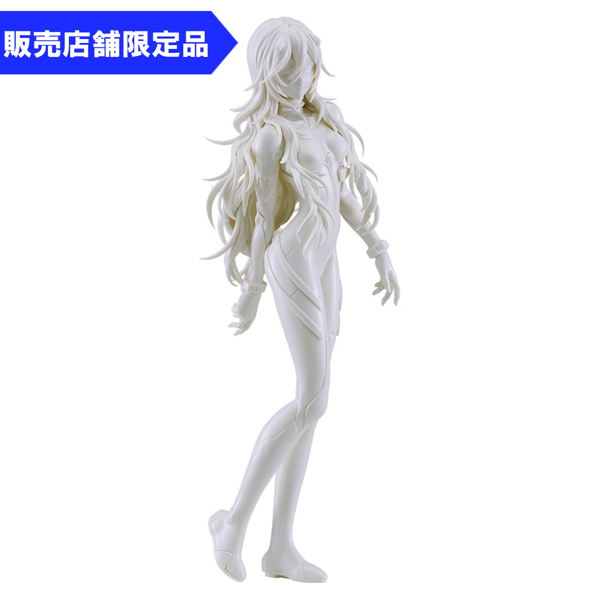 プラモデル PLAMAX 綾波レイ ロングヘアVer/スカルプターズホワイト（マックスファクトリー）