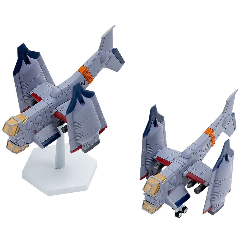 SYUTO Tiny Scale 1/350 『ヱヴァンゲリヲン新劇場版』 近接航空支援用垂直離着陸対地攻撃機 YAGR-3B [お届け予定：2026年11月]