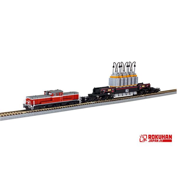 1/220 Zゲージ ネルフ専用鉄道下二子山支線「ヤシマ作戦」DD51＆シキ880 2両セット（ロクハン）