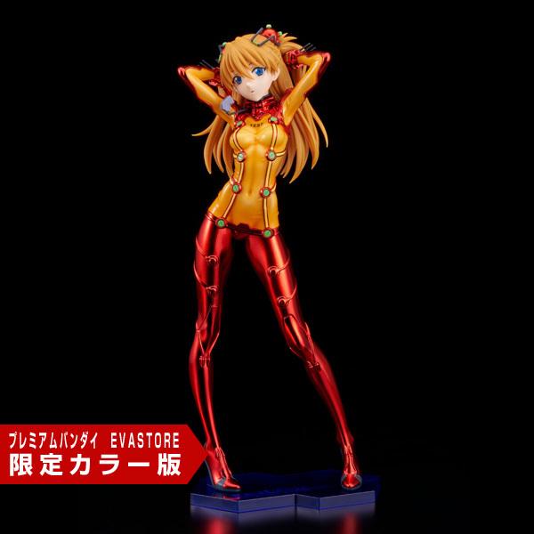 【限定版】プラモデル Figure-riseLABO 式波・アスカ・ラングレー [スペシャルコーティング]