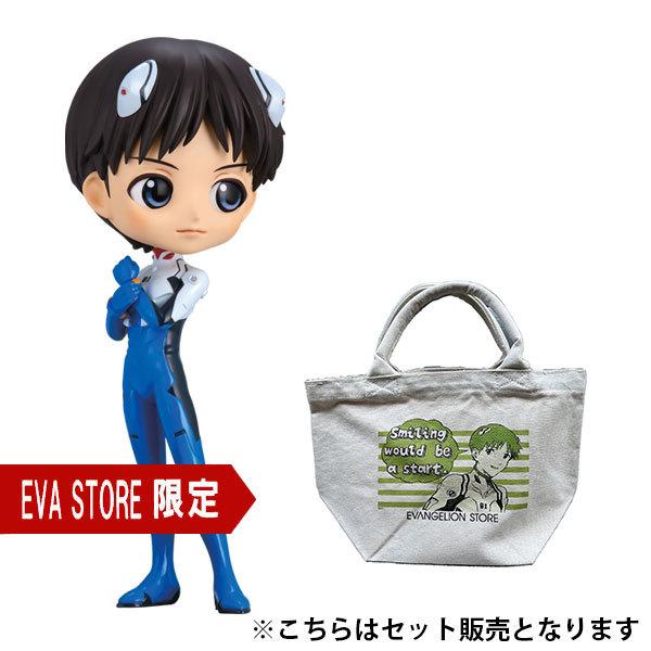 EVASTORE限定 バンプレストプライズ 「ヱヴァンゲリヲン新劇場版 Q posket-碇シンジ- Plugsuit Style-」＆トートバッグセット