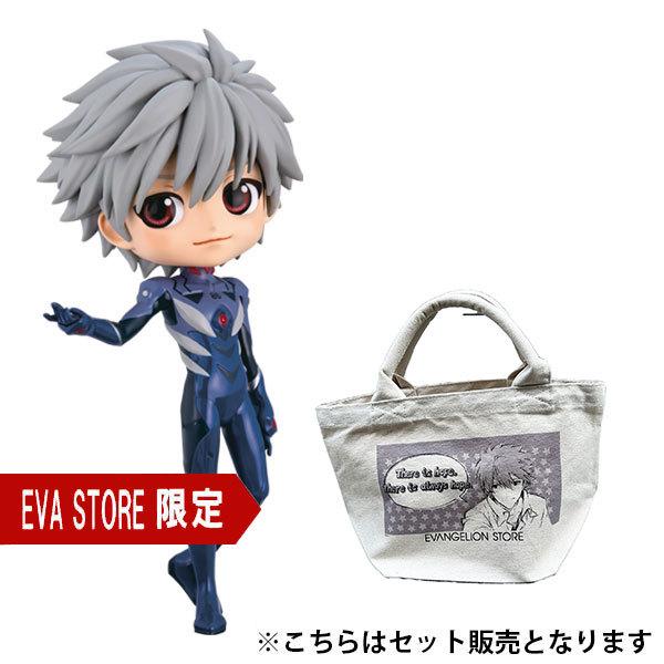EVASTORE限定　バンプレストプライズ 「ヱヴァンゲリヲン新劇場版 Q posket-渚カヲル-Plugsuit Style-」＆トートバッグセット