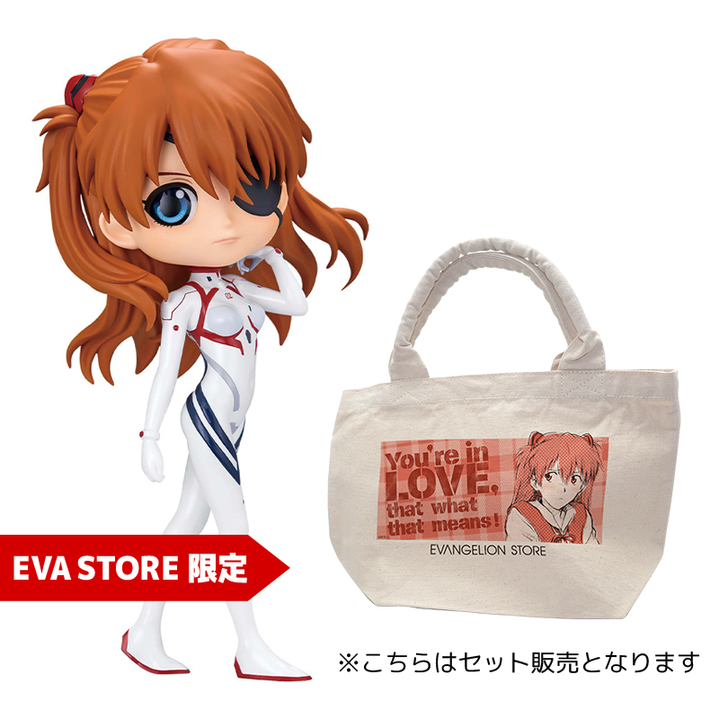 EVASTORE限定 バンプレストプライズ「シン・エヴァンゲリオン劇場版 Q posket-式波・アスカ・ラングレー Plugsuit Style-」＆トートバッグセット