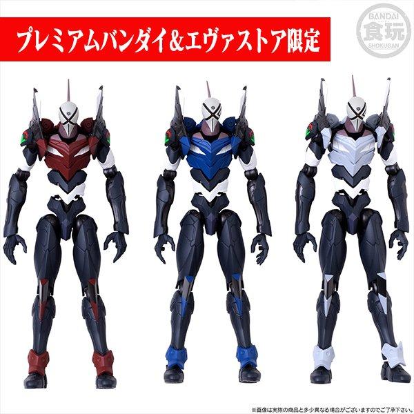 【限定品】EVA-FRAME:『シン・エヴァンゲリオン劇場版』～オーバーラッピングセット2（バンダイ）