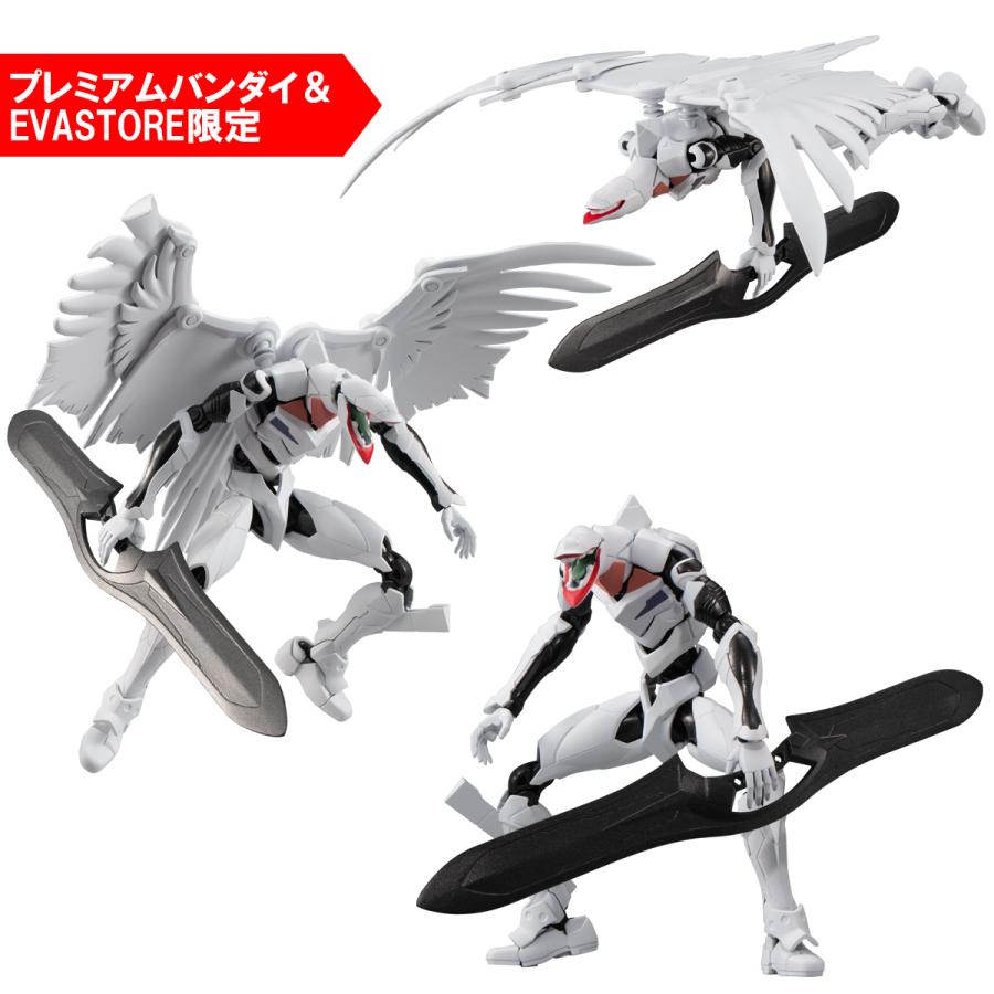 【限定品】EVA-FRAME-EX:『新世紀エヴァンゲリオン』EVA量産機3体セット(バンダイ)
