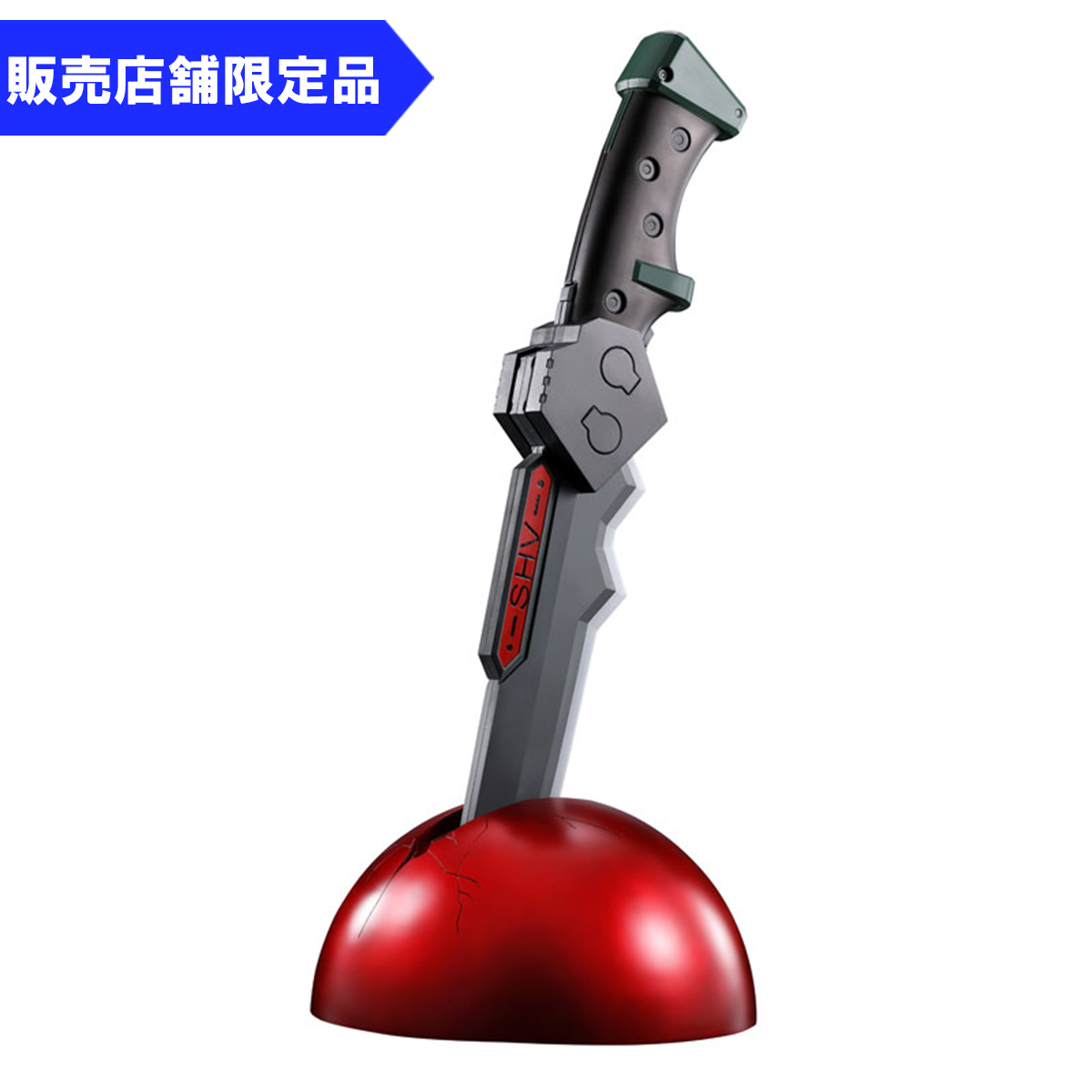 「プログレッシブナイフ PKN-01C」全長約34cm/発光・音声ギミック付（バンダイ）