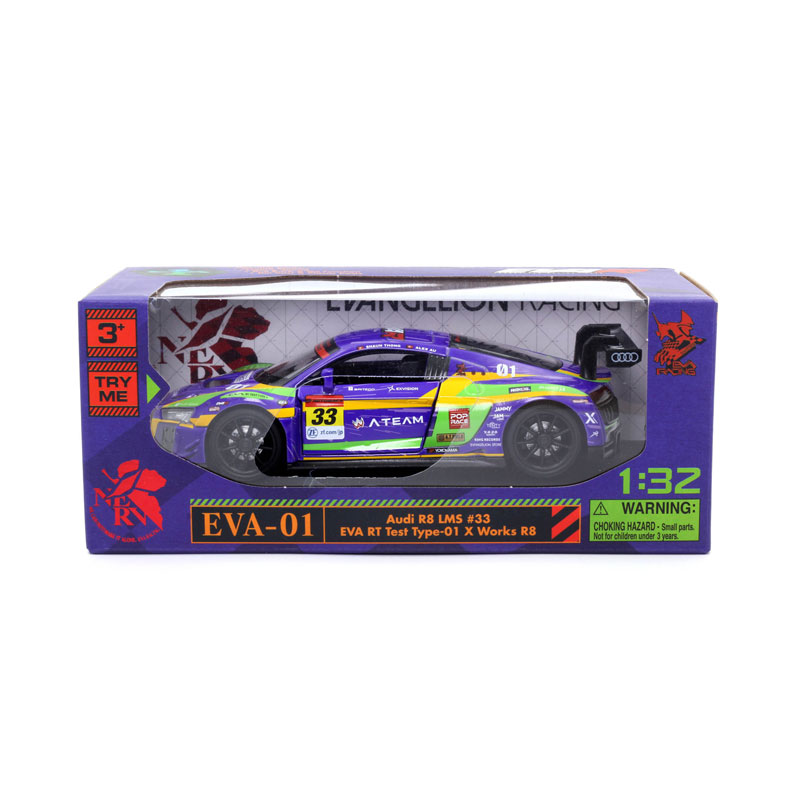 エヴァレーシング1/32ダイキャストカーAudi R8 LMS エヴァ RT 初号機（RMZ Hobby）