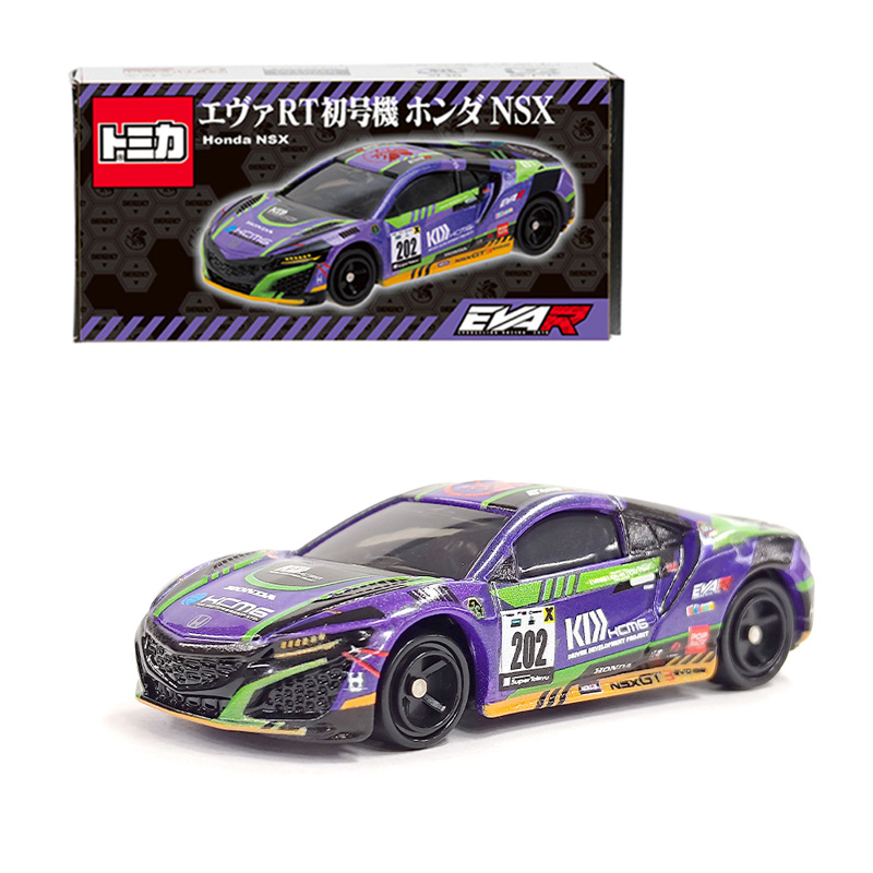 エヴァレーシング【トミカ】ミニカーエヴァンゲリオンRT初号機ホンダ NSX