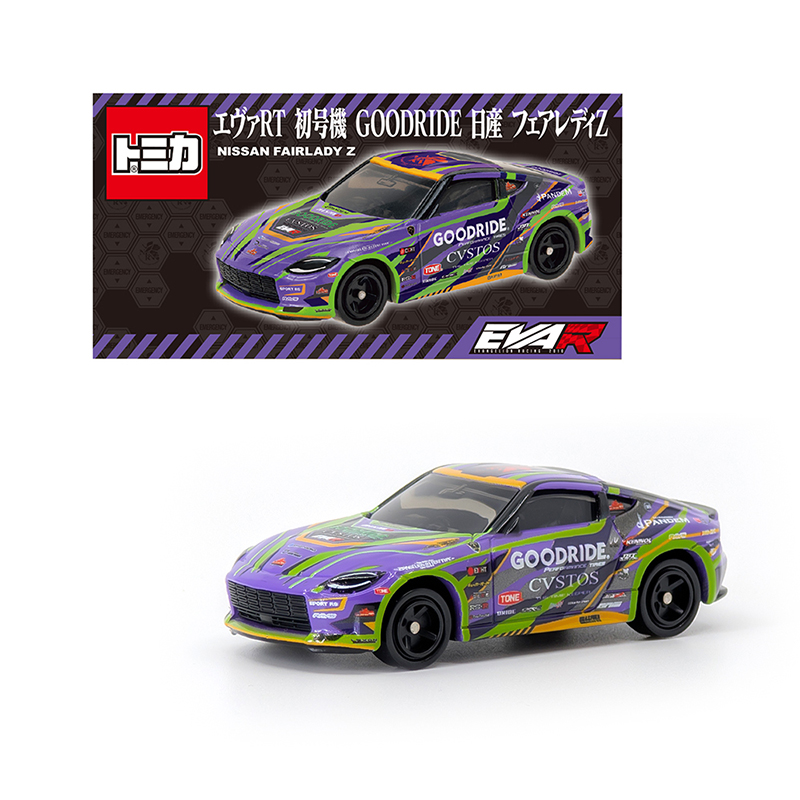 エヴァレーシング【トミカ】ミニカーエヴァンゲリオンRT初号機 GOODRIDE 日産 フェアレディZ [お届け予定：2025年12月下旬～2026年1月上旬]