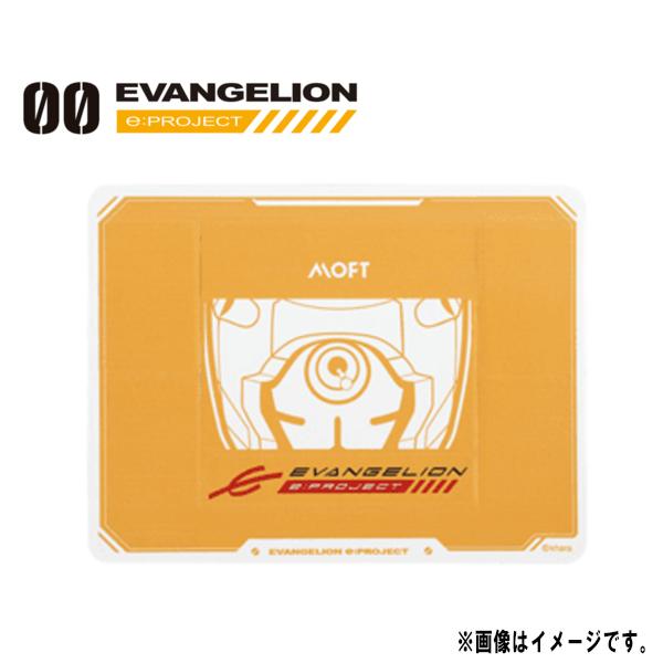 PCスタンドMOFT【EVANGELION e:PROJECT】オリジナルモデル/零号機