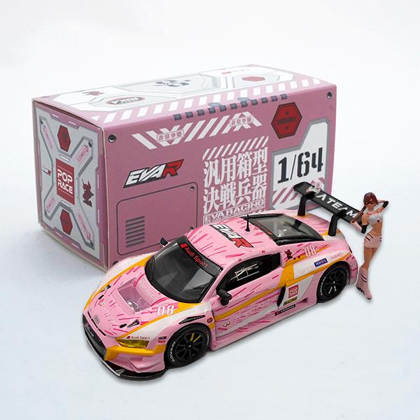 エヴァレーシング【2020】1/64ミニカー エヴァRT8号機 X Works Audi R8 RQフィギュアセット (SUPER GT)