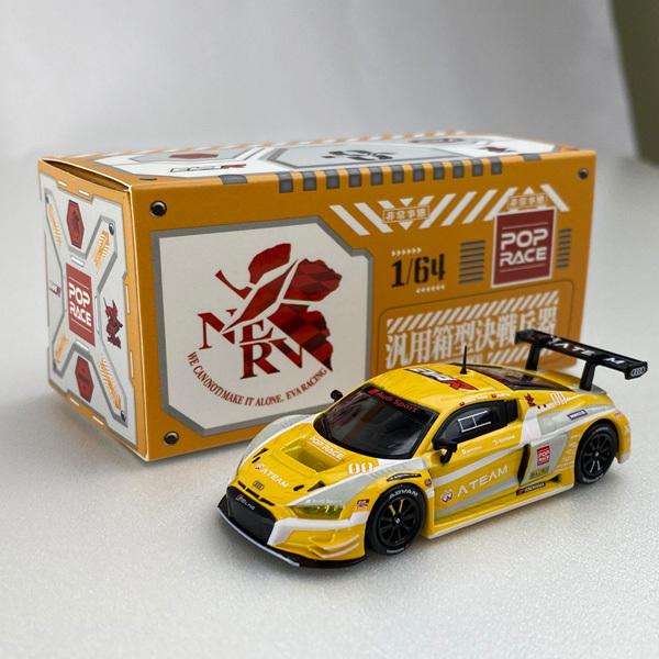 エヴァレーシング【2020】1/64ミニカー エヴァRT零号機 X Works Audi R8 (SUPER GT)