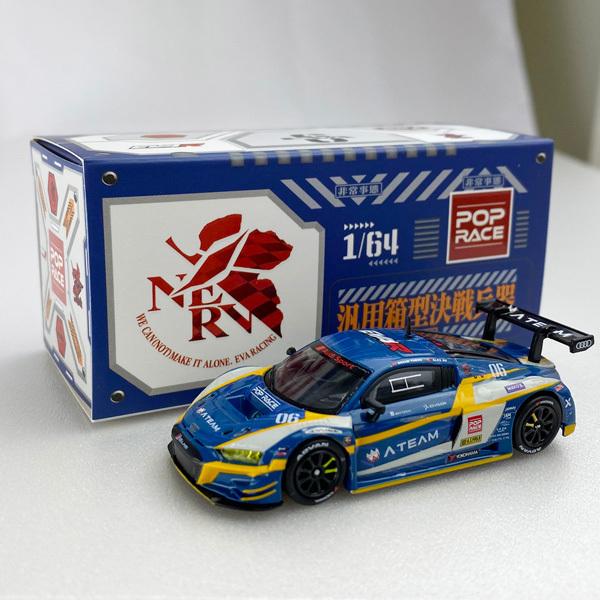 エヴァレーシング【2020】1/64ミニカー エヴァRTMark.06 X Works Audi R8 (SUPER GT)