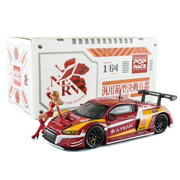 エヴァレーシング【2020】1/64ミニカー エヴァRT2号機 X Works Audi R8 RQフィギュアセット (SUPER GT)